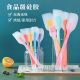Silicone Scraper Integrated Cream Spatula Nougat Cake Scraper Baking Tools High Temperature Resistant Baking Shovel