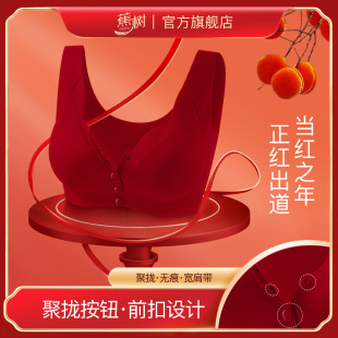 ����o��ǰ�_���������w�����ٽz�\�]��һƬʽ�oģ���ö���