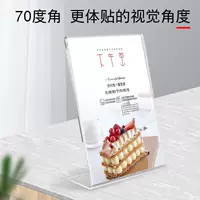 J8 настольная карта a4 меню продукта настольный знак акриловый настольный знак цена ценник меню тип L знак дисплейный знак g3