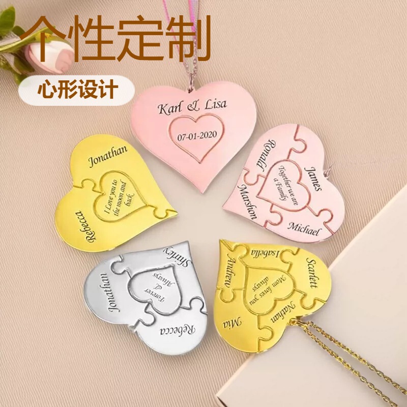 Heart-Shaped Titanium Steel Pendant Jewelry, Stainless Steel Gold-Engraved English Name Necklace, Unisex Versatile Name Necklace