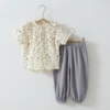 Gray rabbit (women's gauze suit) is larger and recommended to take a small size