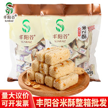 �Sꖹ���ni��С���֪������bС��ʳ�Թ�С����ʹ��������ɢ�b