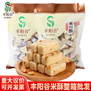 �Sꖹ���ni��С���֪������bС��ʳ�Թ�С����ʹ��������ɢ�b