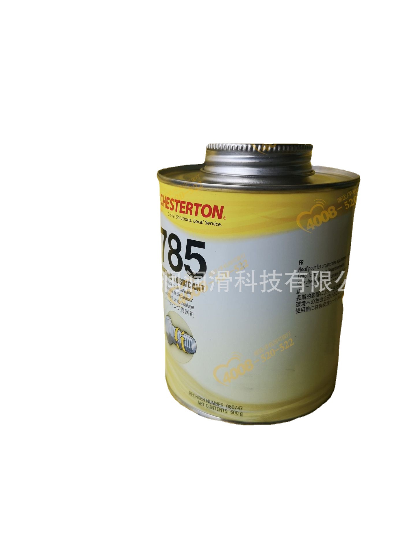 Chesterton 785785FG Parting Lubricants赤士盾金属除油剂现货