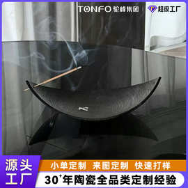 简约陶瓷香插家用创意香薰底座线香香插香托装饰品摆件来图定制