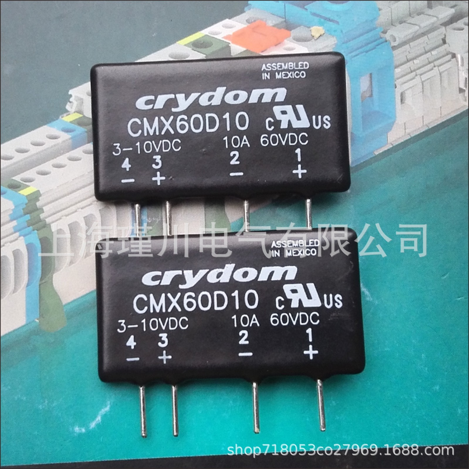 CMX60D20 CMX60D10 CMX60D5全新原装快达crydom固态 实物现货