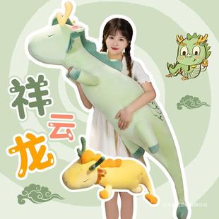 �L�l��������������ë�q�����˯�A������ë�q������깫��