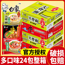 �����Ƿ���������ԭ֭�i�����������ǜ���t��ţ������Ş��