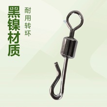万向旋转Q型转环,鲤鱼钓库钓美式加长Q型转环连接器, 路亚渔具海