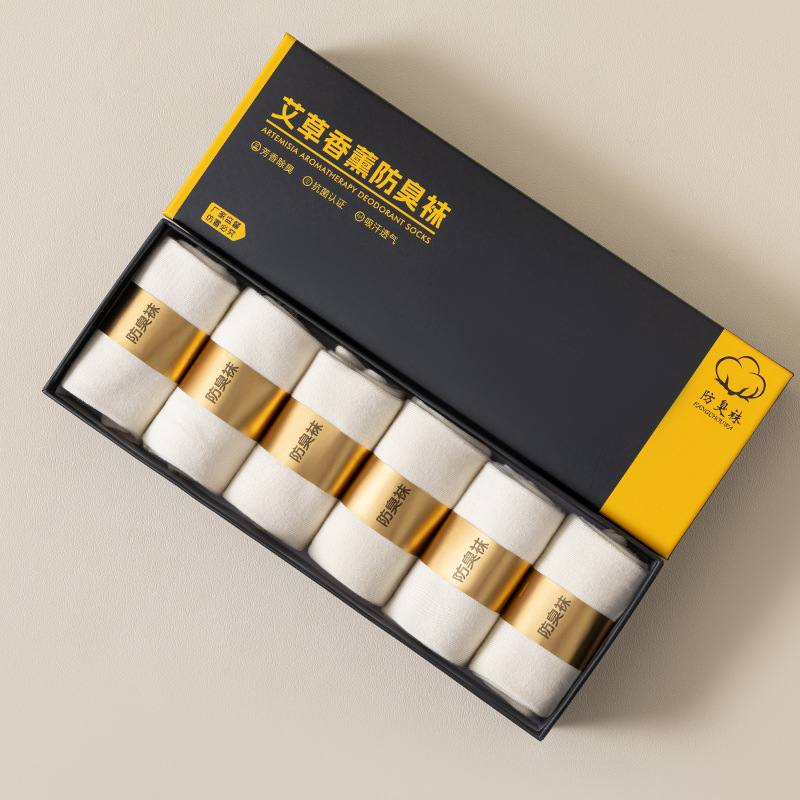 [여성용 미드튜브] 6켤레 선물박스 - 베이지