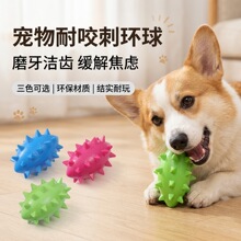 ����ĥ����ҧ�̭h���С����Ȯ����ߴ������ĥ�����X���ﹷ��Ʒ