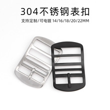 һ������������������۲���ֱ�֯���������ֿ�14/16/18/20/22mm