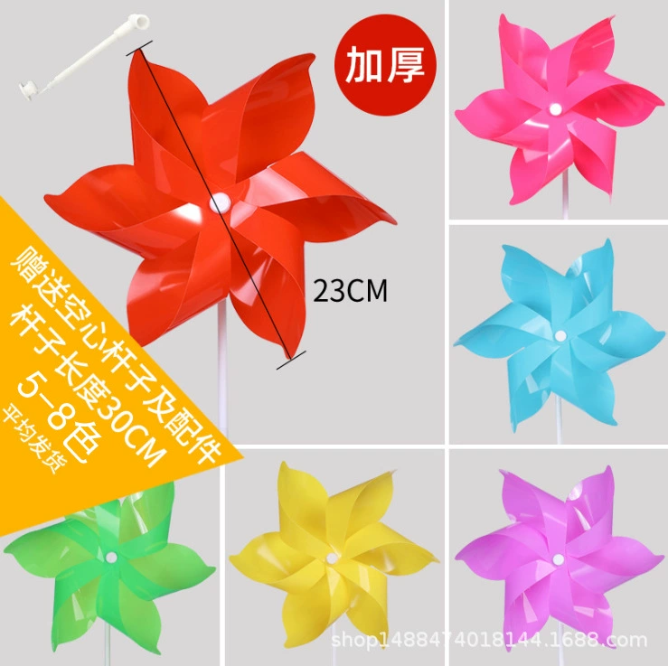 Plastic windmill toy, travel decorations for kindergarten, custom-made, wholesale