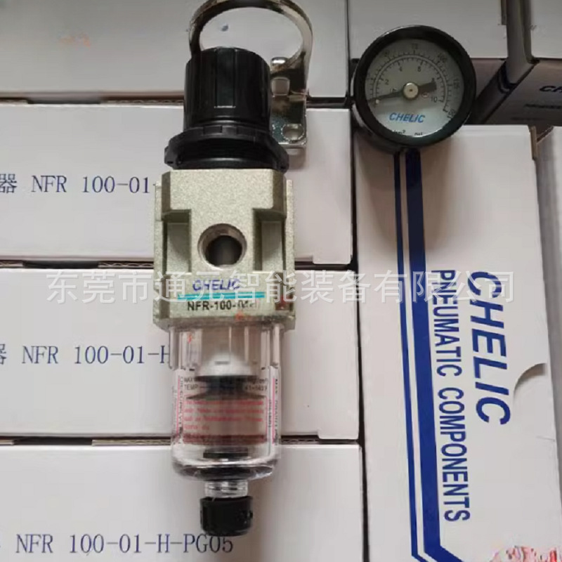 CHELIC/气立可NFR 400 - 02(03,04)调压过滤器系列