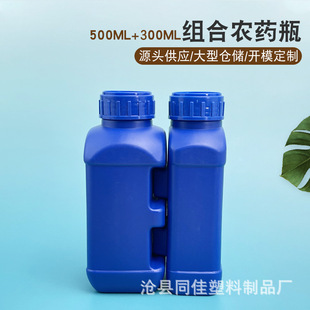 �S�����lhdpe���|���ϽM�ϰ��bƿ�������ĸƿҺ�w����ƿ