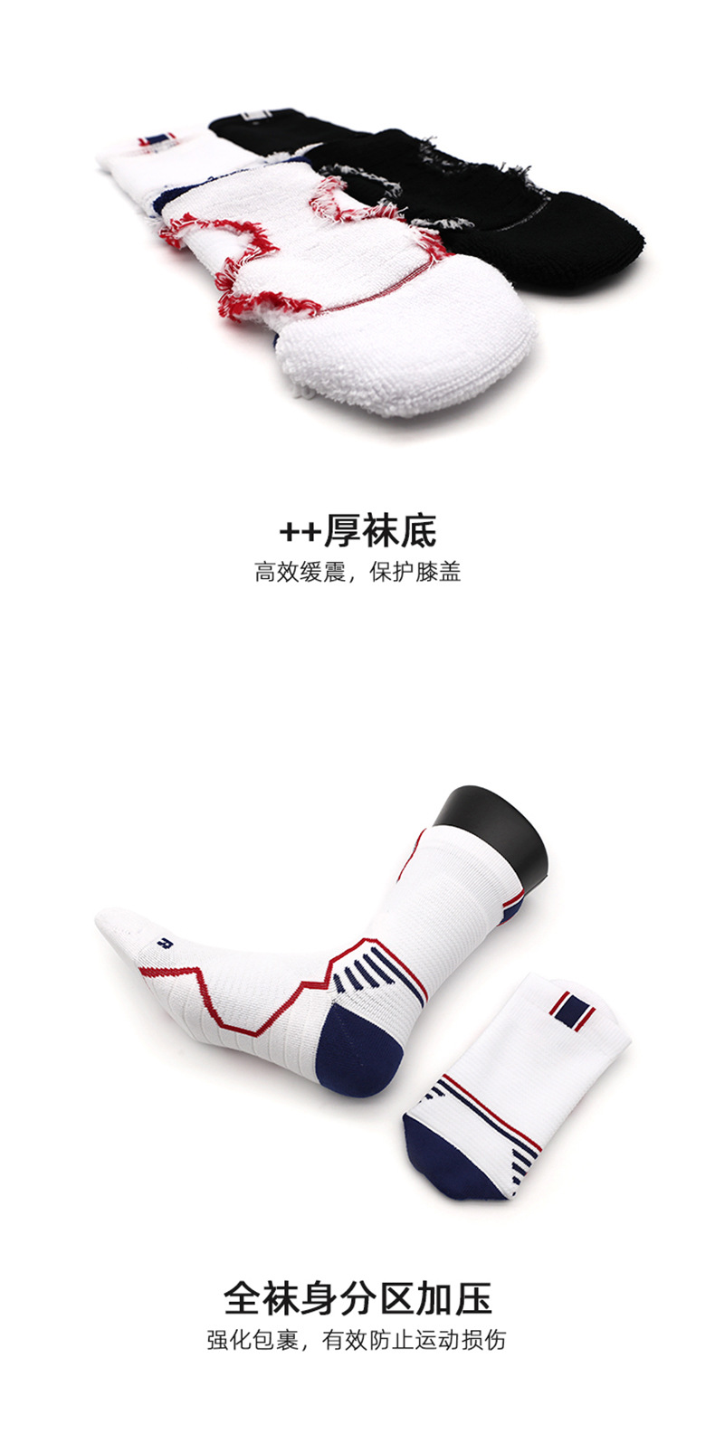详情页_03.jpg