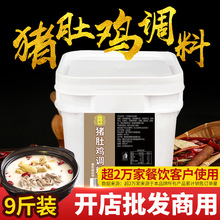 ʮiu{ϏVʽLζiuiu偵{