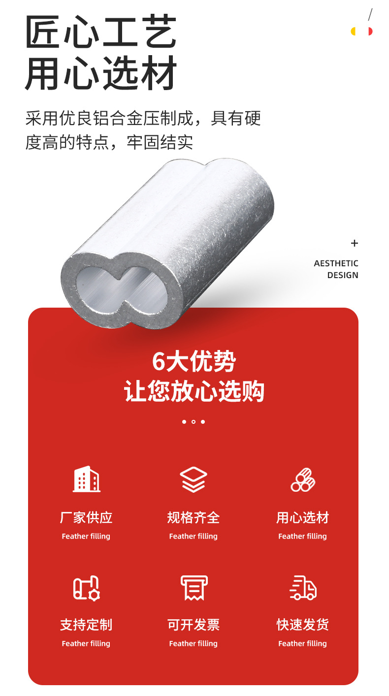 详情页_02.jpg