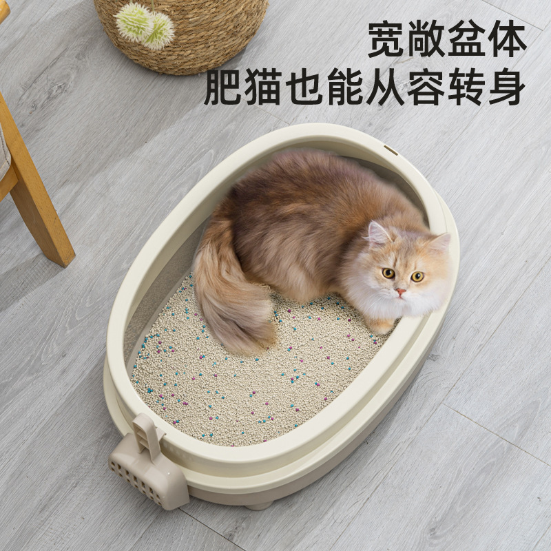 半密閉型猫トイレ 新型ペット猫用メーカー直販 耐破損猫トイレ 大型猫砂トイレ シャベル付き|undefined