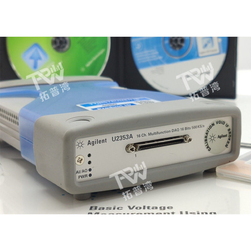 Agilent 安捷伦 U2353A 16 通道 USB 模块化多功能数据采集设备