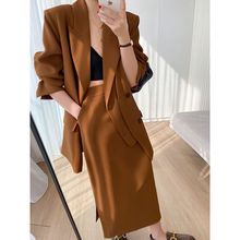 西装外套套装女2023初秋新款韩版时尚气质垂感不易皱包臀裙两件套