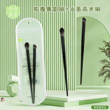 �Rëָ����Ӱˢ����߹�ˢ�Ӱ��������ˢ��Ⱦˢ���yˢ���bKK893