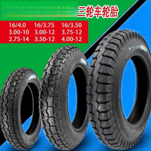 ��݆܇݆̥///-����̥���l���]