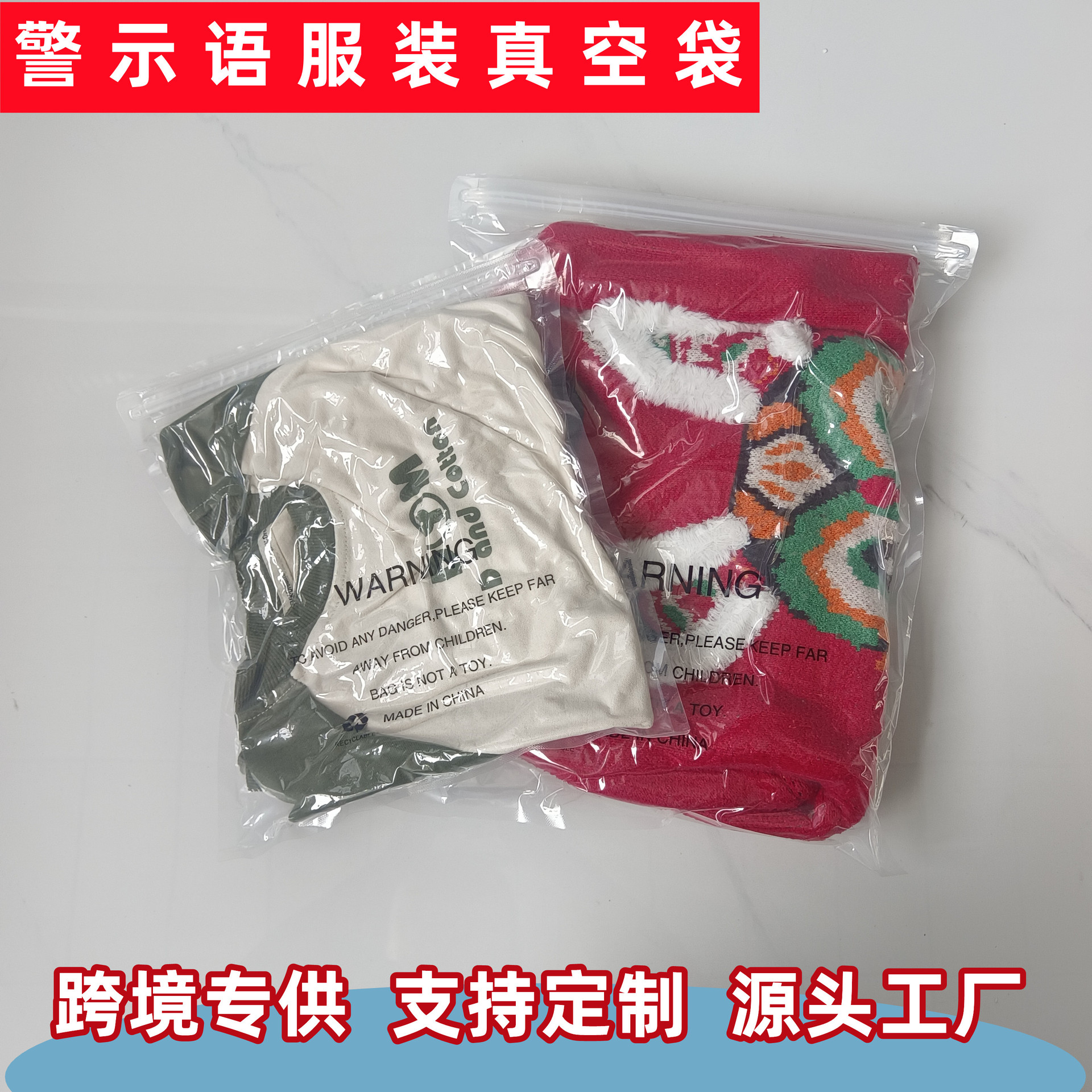 微信图片_20240712154025_副本