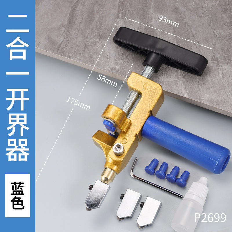 El nuevo tipo de cuchillo en forma de T para cortar azulejos de vidrio cortador de azulejos