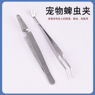 ���P䓌���؈��ʭ�ӊA����������x�A�����С���Ӳ湤�����b�A��