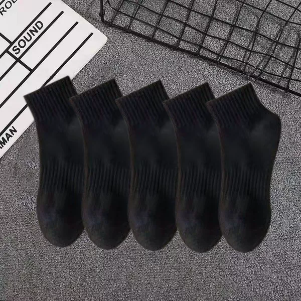 [5 Pairs] Girdle Men's Socks - Black