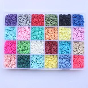 �S�rֱ�N24��ܛ���鱡Ƭ���b��ɫ�AƬ�����ׁ��L�Ʒ���ؐ��6mm
