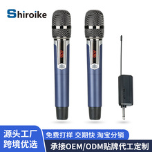 ֱ��ԒͲ���ֳ֟o��6.35��y�����Lһ�϶�U����̨����҄�ȦK��