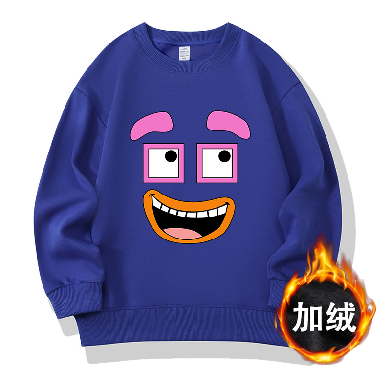 디지털 빌딩 블록 002 Blue-기모