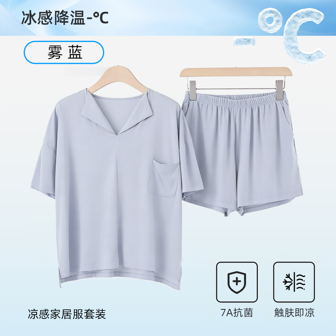 [오픈칼라반바지]-포그블루