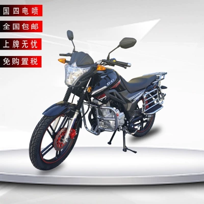 Brand new 150cc motorcycle, Zhufeng Motosikletlər