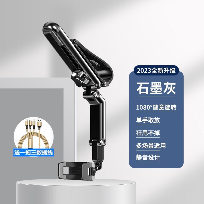 車用携帯電話ホルダー 車用サンバイザー 車内 新型専用携帯電話ホルダー ナビゲーション 副操縦士吹き出し口固定|undefined