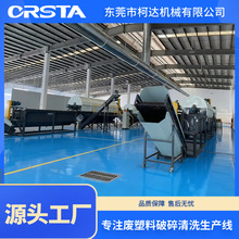 PET����Ͱ��ϴ�O�� �U����ʽ�AͰ�������a��