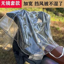 늄�܇�Ӻ���L����Ħ��܇ȫ�����ړ��L��������L�ļ�ͨ������