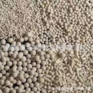 UOP分子筛制氮机氨分解纯化用5A分子筛 D201A干燥剂分子筛