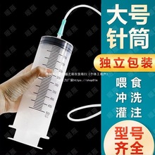 ע������̖�������Ͳᘹܱ��ι��ʳ���ƹ��I500ml���ù��c