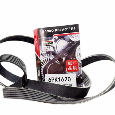 Silent, Suitable for Audi – Belt