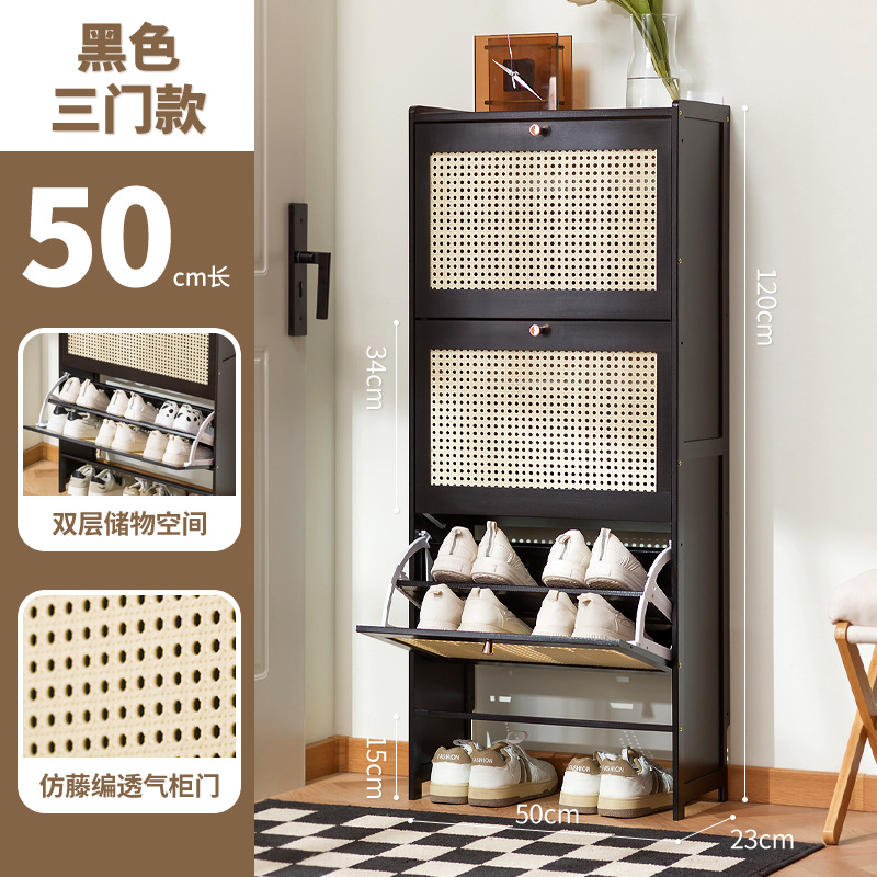 [더블 23cm 확장] 블랙-3 도어 50 길이 (이중 용량)