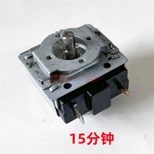 늿��䶨�r�����r�_�P늉����15 30 60 120���R�S�A�S