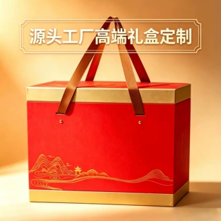 高端即食海参礼品盒红色年货礼盒海鲜保健品新年送礼空包装盒定制