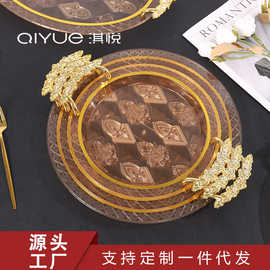 厂家批发透明烫金琥珀色圆形tray跨境商用欧式高级酒店客厅家用盘