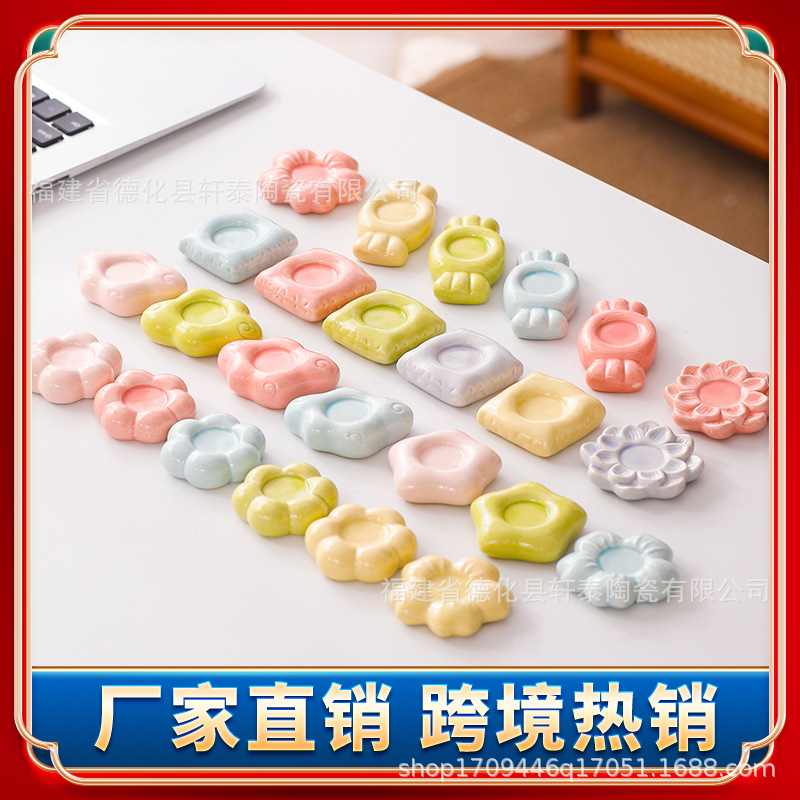 工厂直销网红爆款陶瓷转转乐底座DIY旋转小玩意转转摆件饰品批发