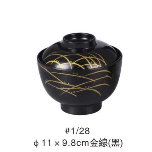 다크 다크 브라운