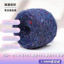 9֧�ǿսq�ﶬᘿ�������ʽ�����c�R��ë8��ë45��]44��]2���]