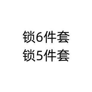 �羳6���׹����m����i��DIY��Ӗ�����M�b�����i��耳׾S�޹���